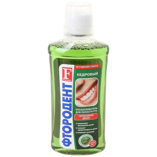 ФТОРОДЕНТ ОПОЛАСКИВАТЕЛЬ Д/РТА КЕДРОВЫЙ ОПОЛАСКИВАТЕЛЬ ДЛЯ ПОЛОСТИ РТА 275 МЛ №1
