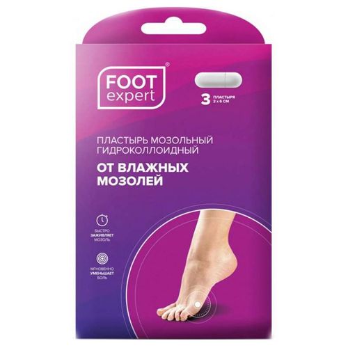 FOOT EXPERT ПЛАСТЫРЬ ГИДРОКОЛЛОИДНЫЙ ОТ ВЛАЖНЫХ МОЗОЛЕЙ 2Х6 СМ ПЛАСТЫРЬ ГИДРОКОЛЛОИДНЫЙ   №3