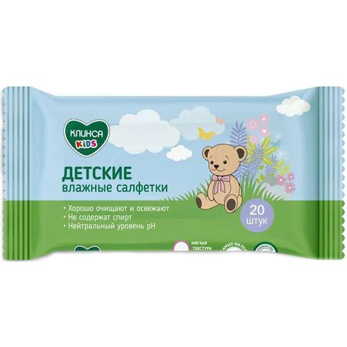 КЛИНСА KIDS САЛФЕТКИ ВЛАЖНЫЕ ДЕТСКИЕ САЛФЕТКИ ВЛАЖНЫЕ ДЕТСКИЕ   №20