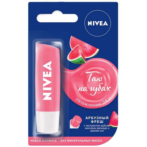 NIVEA БАЛЬЗАМ Д/ГУБ АРБУЗНЫЙ ФРЕШ КОСМЕТИЧЕСКИЙ БАЛЬЗАМ 4,8 Г №1