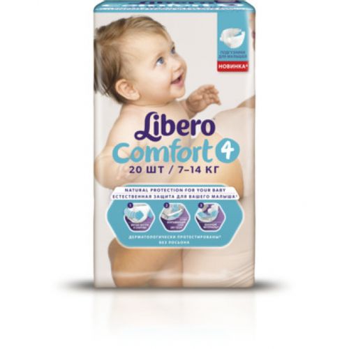 LIBERO COMFORT ПОДГУЗНИКИ 4 (7-14КГ) ПОДГУЗНИКИ ДЕТСКИЕ №20