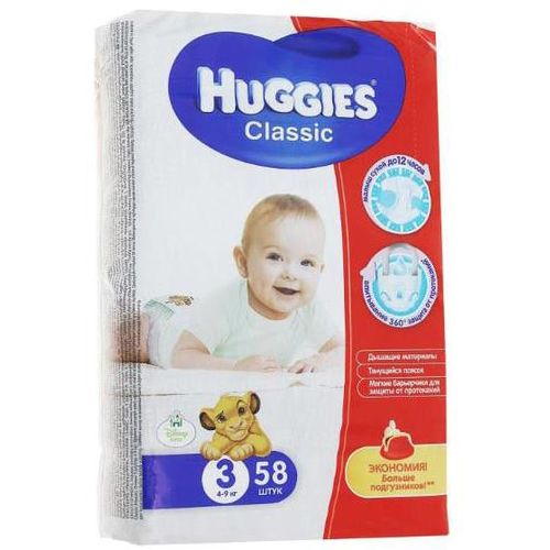 HUGGIES CLASSIC 3 ПОДГУЗНИКИ 4-9КГ ПОДГУЗНИКИ ДЕТСКИЕ №58