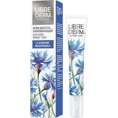 LIBREDERM HERBAL CARE КРЕМ Д/КОЖИ ВОКРУГ ГЛАЗ ВОССТ С ВАСИЛЬКОМ КОСМЕТИЧЕСКИЙ КРЕМ  20 МЛ №1