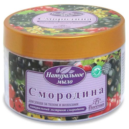 ФЛОРЕСАН НАТУРАЛЬНОЕ МЫЛО СМОРОДИНА Д/УХОДА ЗА ТЕЛОМ/ВОЛОСАМИ (Ф-261) КОСМЕТИЧЕСКОЕ МЫЛО 450 Г №1
