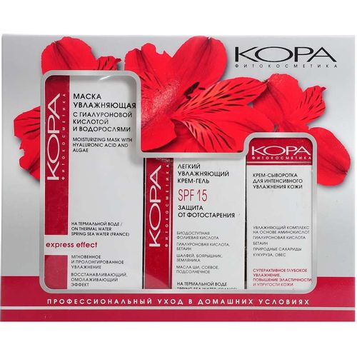 КОРА НАБОР SPA-ЛИФТИНГ УХОД SPA-МАСКА 100 МЛ + КРЕМ-СЫВОРОТКА 30 МЛ + КРЕМ-ЛИФТИНГ БОТОКСА 50 МЛ КОСМЕТИЧЕСКИЙ НАБОР   №1