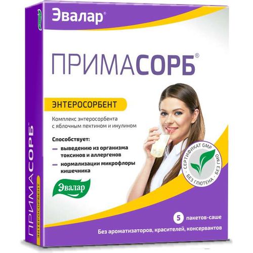 ПРИМАСОРБ ПОРОШОК 6,1 Г №5