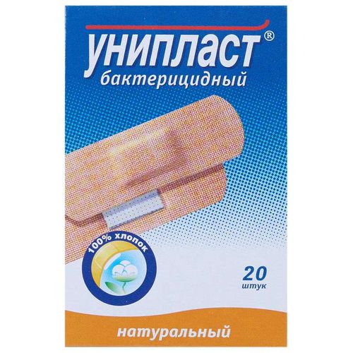 УНИПЛАСТ ПЛАСТЫРЬ БАКТЕРИЦИД НАТУРАЛЬНЫЙ ПЛАСТЫРЬ    №20