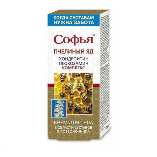 СОФЬЯ КРЕМ Д/ТЕЛА В ОБЛ СУСТАВОВ/ПОЗВОНОЧНИКА ПЧЕЛИНЫЙ ЯД/ХОНДРОИТИН/ГЛЮКОЗАМИН КОМПЛЕКС КОСМЕТИЧЕСКИЙ КРЕМ 75 МЛ №1