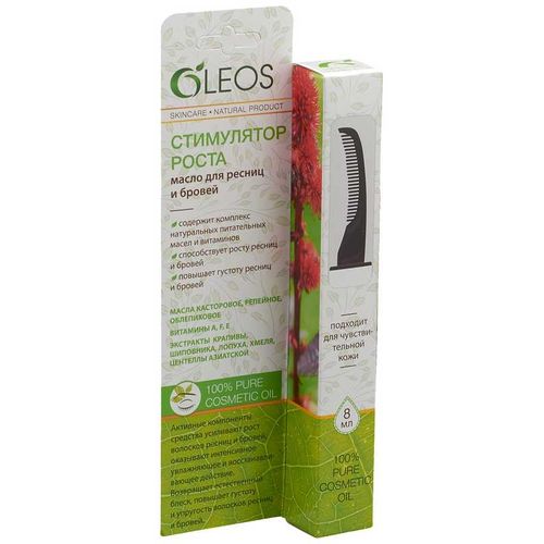OLEOS МАСЛО Д/БРОВЕЙ/РЕСНИЦ СТИМУЛЯТОР РОСТА КОСМЕТИЧЕСКОЕ МАСЛО 8 МЛ №1
