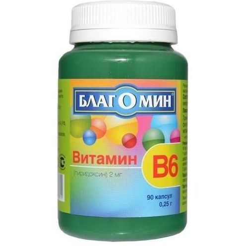 БЛАГОМИН ВИТАМИН В6 (ПИРИДОКСИН) КАПСУЛЫ 2 МГ 0,25 Г №90