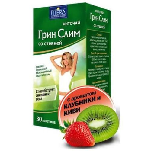ГРИН СЛИМ СО СТЕВИЕЙ "КЛУБНИКА И КИВИ ЧАЙ  2 Г №30