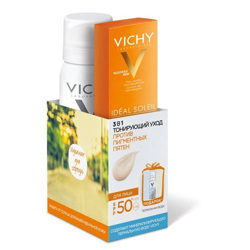 VICHY CAPITAL IDEAL SOLEIL УХОД 3-В-1 ТОНИР П/ПИГМЕНТ ПЯТЕН SPF50+ КОСМЕТИЧЕСКИЕ СРЕДСТВА ПРОЧИЕ  50 МЛ №1