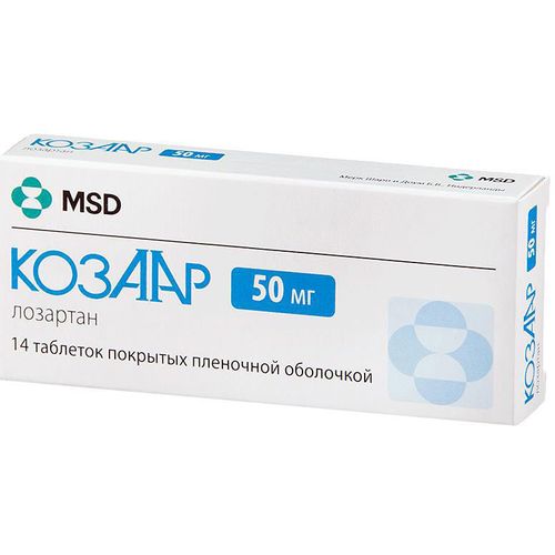 КОЗААР ТАБЛЕТКИ ПОКРЫТЫЕ ОБОЛОЧКОЙ 50 МГ   №14