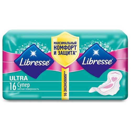 LIBRESSE ПРОКЛАДКИ ULTRA SUPER SOFT ПРОКЛАДКИ ЖЕНСКИЕ ГИГИЕНИЧЕСКИЕ MAXI №16