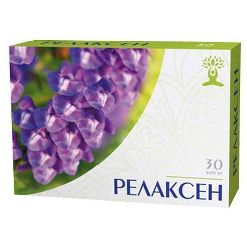 РЕЛАКСЕН КАПСУЛЫ 250 МГ   №30