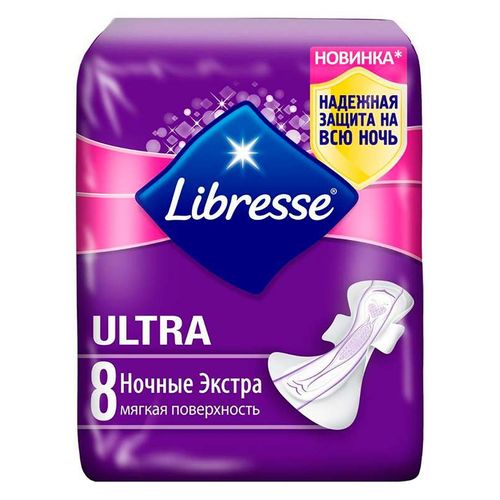 LIBRESSE ПРОКЛАДКИ ULTRA NIGHT EXTRA ПРОКЛАДКИ ЖЕНСКИЕ ГИГИЕНИЧЕСКИЕ MAXI №8