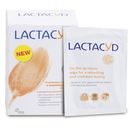 LACTACYD CАЛФЕТКИ САЛФЕТКИ ВЛАЖНЫЕ КОСМЕТИЧЕСКИЕ   №10