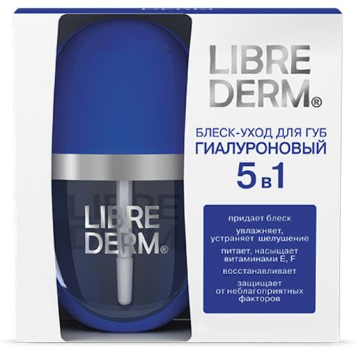 LIBREDERM ГИАЛУРОНОВЫЙ БЛЕСК-УХОД Д/ГУБ 5В1 БЛЕСК ДЛЯ ГУБ  7 МЛ №1