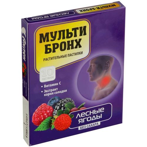 МУЛЬТИ-БРОНХ ПАСТИЛКИ РАСТИТЕЛЬНЫЕ [ЛЕСНЫЕ ЯГОДЫ] 3250 МГ   №10