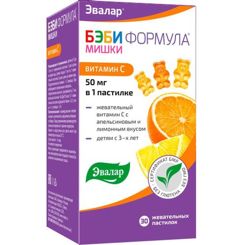 ЭВАЛАР БЭБИ ФОРМУЛА МИШКИ ВИТАМИН С ПАСТИЛКИ ЖЕВАТЕЛЬНЫЕ [АПЕЛЬСИН-ЛИМОН] 50 МГ 2,5 Г №30