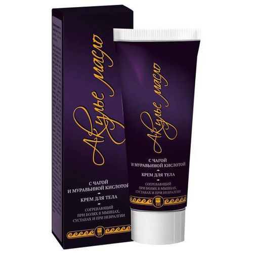 АКУЛЬЕ МАСЛО КРЕМ Д/ТЕЛА СОГРЕВАЮЩИЙ ЧАГА/МУРАВЬИНАЯ КИСЛОТА КОСМЕТИЧЕСКИЙ КРЕМ 75 МЛ №1
