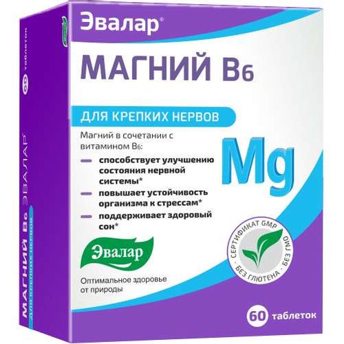 ЭВАЛАР МАГНИЙ B6 ТАБЛЕТКИ  1,25 Г №60