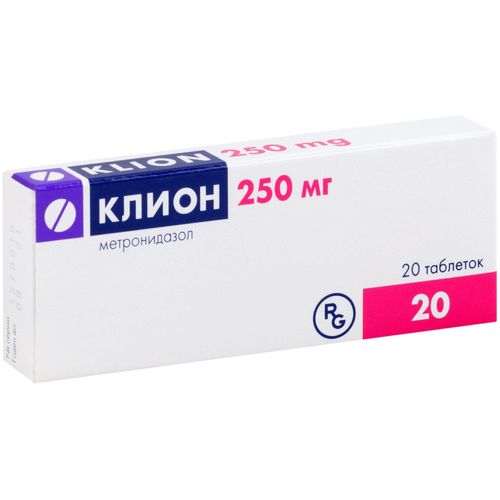 КЛИОН ТАБЛЕТКИ 250 МГ №20
