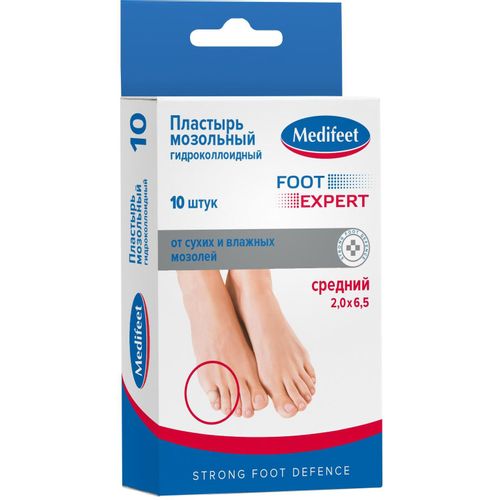 MEDIFEET ПЛАСТЫРЬ МОЗОЛЬНЫЙ ГИДРОКОЛЛОИДНЫЙ СРЕДНИЙ 2,0Х6,5 СМ ПЛАСТЫРЬ ГИДРОКОЛЛОИДНЫЙ   №10