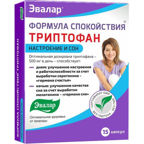 ЭВАЛАР ФОРМУЛА СПОКОЙСТВИЯ ТРИПТОФАН КАПСУЛЫ 500 МГ 0,275 Г №15