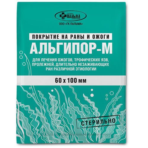 АЛЬГИПОР-М ПОВЯЗКИ 60Х100Х10 ММ   №1