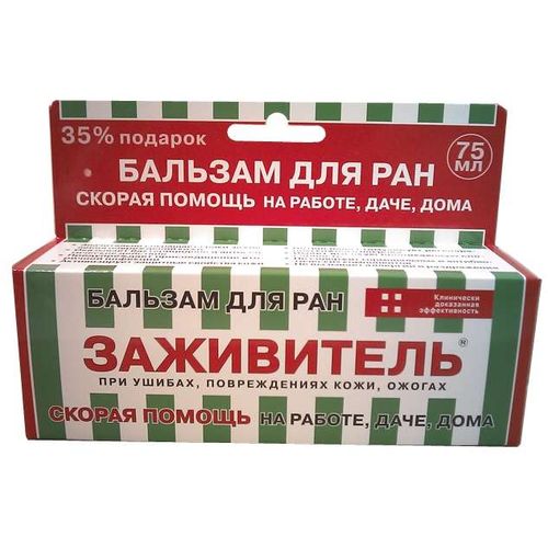 ЗАЖИВИТЕЛЬ БАЛЬЗАМ ДЛЯ РАН СКОРАЯ ПОМОЩЬ КОСМЕТИЧЕСКИЙ БАЛЬЗАМ 75 МЛ №1