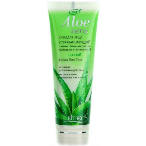 ВИТЭКС ALOE VERA КРЕМ НОЧН Д/ЛИЦА УСПОКАИВ АЛОЕ/КАЛЕНДУЛА/ВИТАМИН А КОСМЕТИЧЕСКИЙ КРЕМ 75 МЛ №1