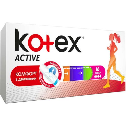 KOTEX ТАМПОНЫ АКТИВ СУПЕР ТАМПОНЫ ЖЕНСКИЕ ГИГИЕНИЧЕСКИЕ №16