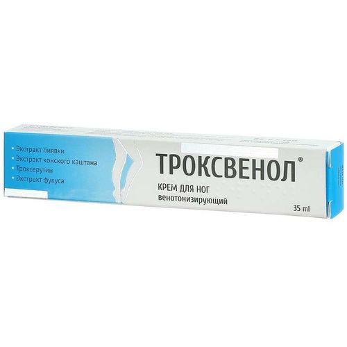 ТРОКСВЕНОЛ КРЕМ ДЛЯ НОГ КРЕМ ДЛЯ НОГ 35 МЛ №1
