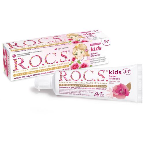 ROCS KIDS (3-7 ЛЕТ) ЗУБ ПАСТА Д/ДЕТЕЙ СЛАДКАЯ ПРИНЦЕССА ЗУБНАЯ ПАСТА ДЕТСКАЯ 45 Г №1