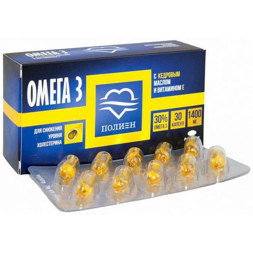 ОМЕГА-3 30% КЕДР МАСЛО И ВИТ Е КАПСУЛЫ №30