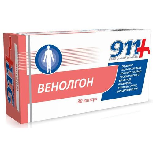 911 ВЕНОЛГОН КАПСУЛЫ 0,6 Г №30