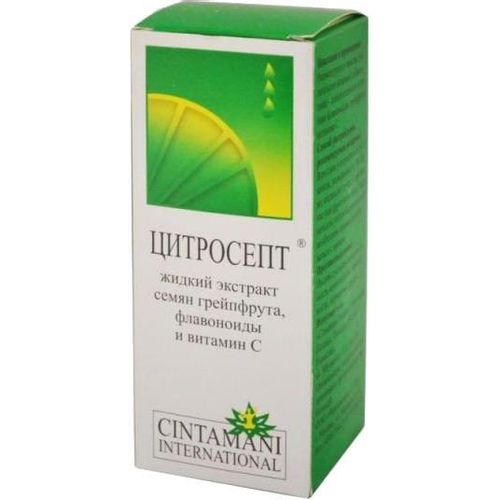 ЦИТРОСЕПТ ГРЕЙПФРУТ РАСТВОР  20 МЛ №1