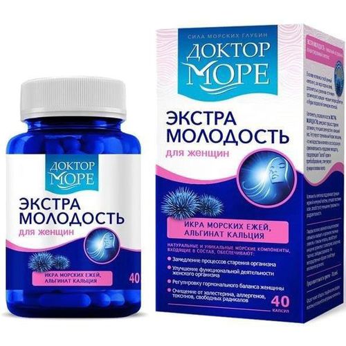 ДОКТОР МОРЕ ЭКСТРА МОЛОДОСТЬ Д/ЖЕН КАПСУЛЫ 0,5 Г №40
