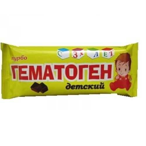 ТУРБОГЕМАТОГЕН РУССКИЙ ДЕТСКИЙ ПЛИТКА 35 Г №1