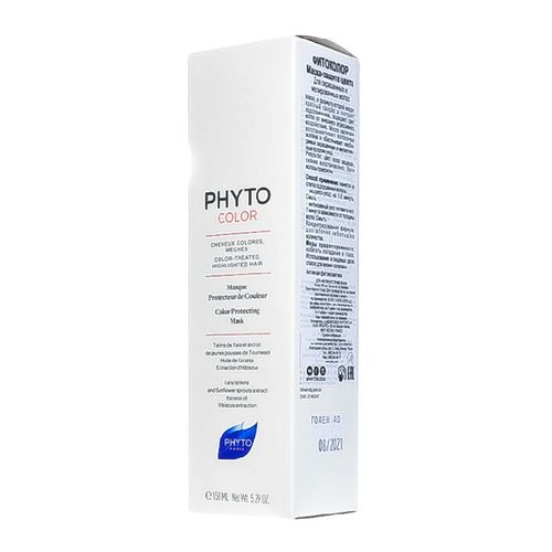 PHYTOSOLBA ФИТОКОЛОР МАСКА ЗАЩИТА ЦВЕТА КОСМЕТИЧЕСКАЯ МАСКА 150 МЛ №1