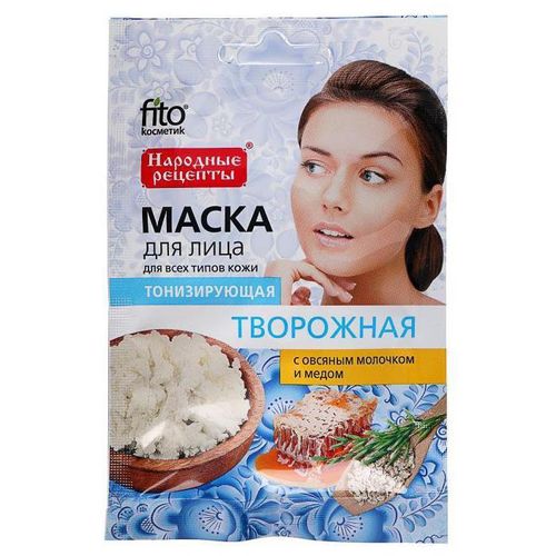 НАРОДНЫЕ РЕЦЕПТЫ МАСКА ДЛЯ ЛИЦА ТВОРОЖНАЯ ТОНИЗИРУЮЩАЯ МАСКА ДЛЯ ЛИЦА 25 МЛ №1
