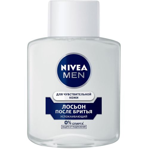 NIVEA MEN ЛОСЬОН П/БРИТЬЯ УСПОКАИВАЮЩИЙ Д/ЧУВСТВИТЕЛЬНОЙ КОЖИ КОСМЕТИЧЕСКИЙ ЛОСЬОН 100 МЛ №1