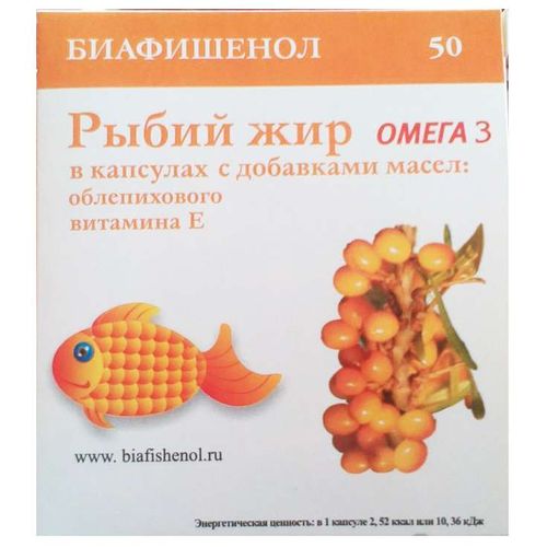 БИАФИШЕНОЛ РЫБИЙ ЖИР С МАСЛОМ ОБЛЕПИХИ И ВИТ Е КАПСУЛЫ 300 МГ   №50