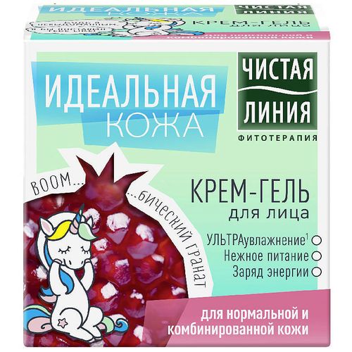 ЧИСТАЯ ЛИНИЯ ИДЕАЛЬНАЯ КОЖА КРЕМ-ГЕЛЬ Д/НОРМ И КОМБ КОЖИ КРЕМ-ГЕЛЬ 45 МЛ №1