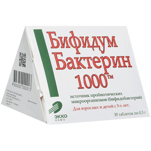 БИФИДУМБАКТЕРИН-1000 ТАБЛЕТКИ 300 МГ №30