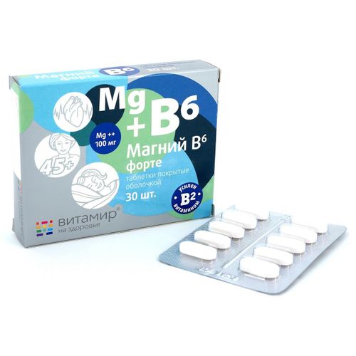 ВИТАМИР МАГНИЙ B6 ФОРТЕ ТАБЛЕТКИ 1,133 Г №30