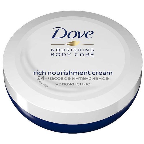 DOVE КРЕМ ИНТЕНСИВ КОСМЕТИЧЕСКИЙ КРЕМ 75 МЛ №1