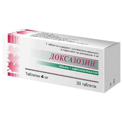 ДОКСАЗОЗИН ТАБЛЕТКИ 4 МГ №30