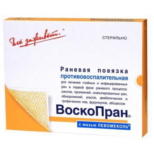 ВОСКОПРАН ПОВЯЗКА МАЗЕВАЯ ПРОТИВОВОСПАЛИТЕЛЬНАЯ (ЛЕВОМЕТИЛ/ЛЕВОМЕКОЛЬ/ПЧЕЛИНЫЙ ВОСК) ПОВЯЗКИ 10 СМХ7,5 СМ   №30